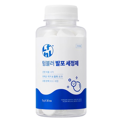 라이프홀릭 텀블러 발포 세정제, 150g, 1개