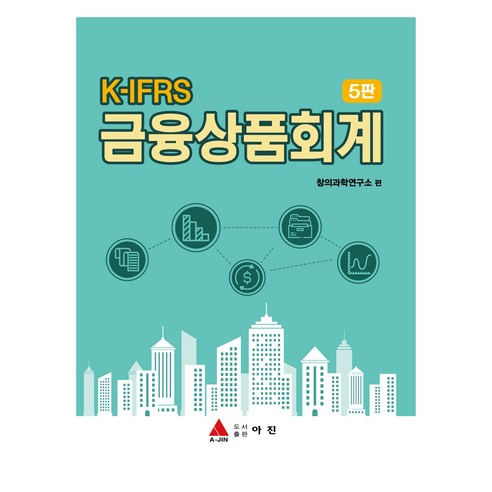 國內書 書 BOOK 書 書 國內書 大學 教材 學習 稅法