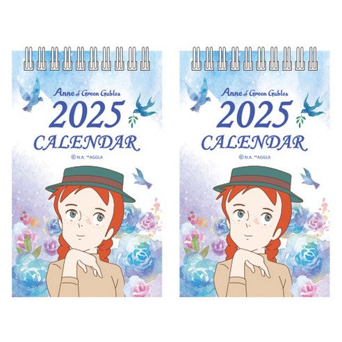 빨강머리앤 2025 미니 캘린더 세로형, 혼합색상, 2개