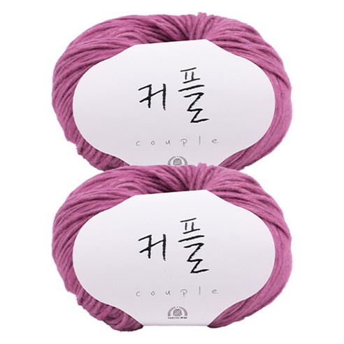 커플 뜨개실, 119 핑크, 2개