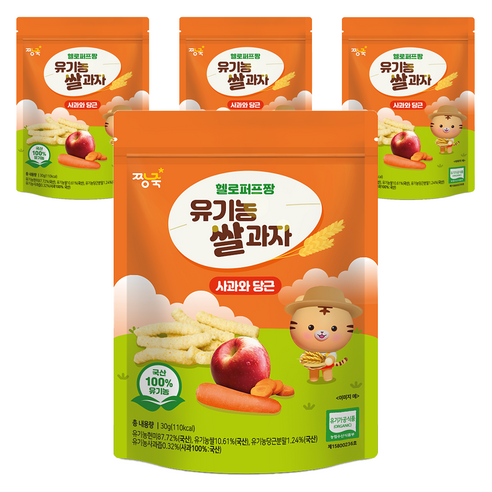 짱죽 유아용 헬로퍼프짱 유기농 쌀과자, 혼합맛(사과/당근), 4개, 30g
