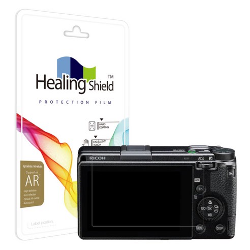 힐링쉴드 HDF AR 액정보호필름으로 리코 GR3x 액정을 완벽하게 보호하세요.