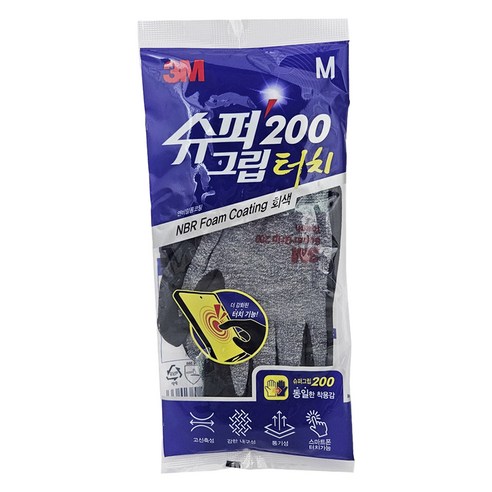 쓰리엠 슈퍼그립 200 터치 장갑, 1개