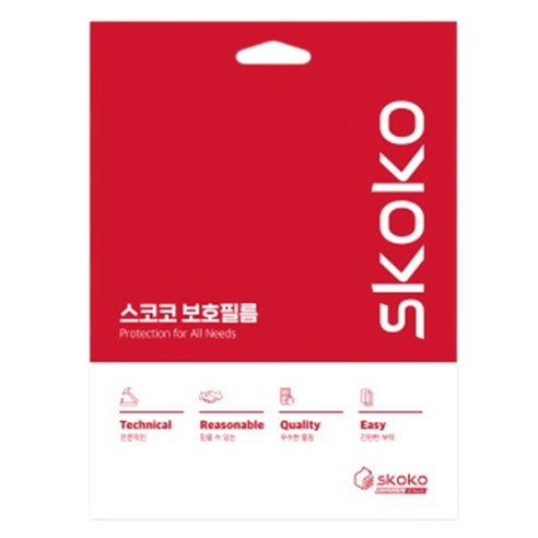 스코코 지문방지 저반사 센트럴 디스플레이 네비게이션 액정보호필름 세트, 벤츠 더 뉴 E클래스 W214