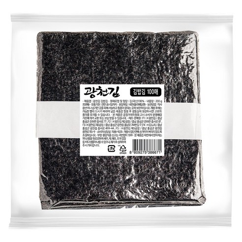 광천김 김밥용 생김 100p, 200g, 1개