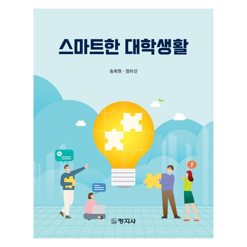 國內書籍書籍BOOK書籍書籍國內書籍大學教材高師教育高師教育教材