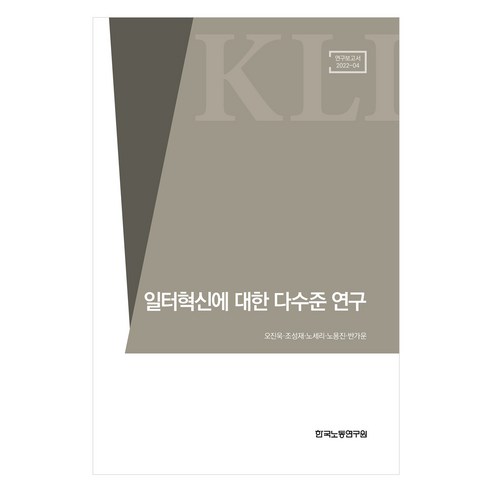 國內書籍 書籍 BOOK 書籍 書籍 國內書籍 宗教 基督教 聖經書 講道集