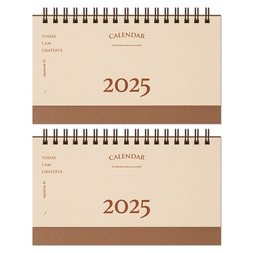 뮤니드 2025 와이드 미니 가로형 탁상 달력, 베이지, 2개