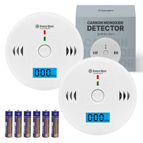 추천상품 브리즈문 일산화탄소 경보기 감지기: 안전을 위한 새로운 동반자