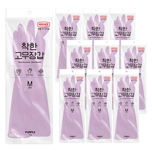 롯데이라이프 착한 고무장갑, 퍼플, 중(M), 10개