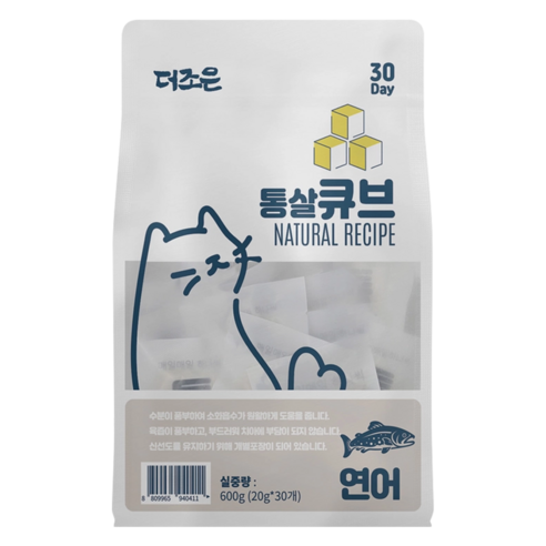 더조은 고양이 통살 큐브 간식 30p, 연어, 600g, 1개