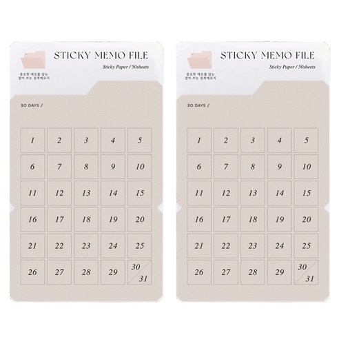 접어 쓰는 스티키 메모파일, 30일, 2개, 1개입