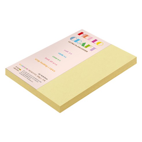 종이문화 레인보우카드 두꺼운 양면카드지 A5 205g 05 옐로우, 45개