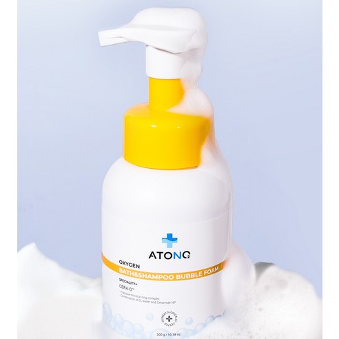 순하고 촉촉한 아토엔오투 버블폼으로 우리 아이 피부 걱정 끝!