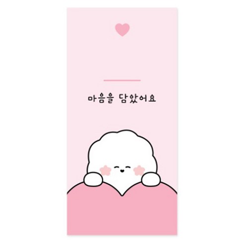 도나앤데코 마음을 담았어요 용돈봉투 10p + 스티커 10p 세트, 도나, 1세트