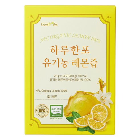 지비엠에스 하루한포 유기농 레몬즙, 14개, 20g