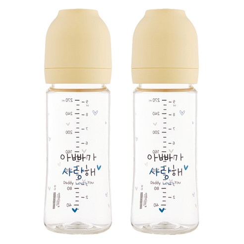 해님 유아용 낫싱 올인원 PA 아빠가 사랑해 젖병 트윈팩, 크림옐로우, 270ml, 2개