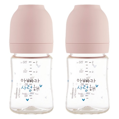 해님 유아용 낫싱 올인원 PA 아빠가 사랑해 젖병 트윈팩, 크림핑크, 150ml, 2개