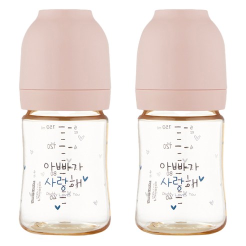 해님 유아용 낫싱 올인원 PPSU 아빠가 사랑해 젖병 트윈팩, 크림 핑크, 150ml, 2개