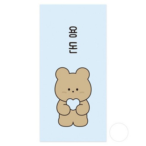 도나와 친구들 하트를 품은 용돈봉투 10매 + 스티커 10매 세트, 호두, 1세트