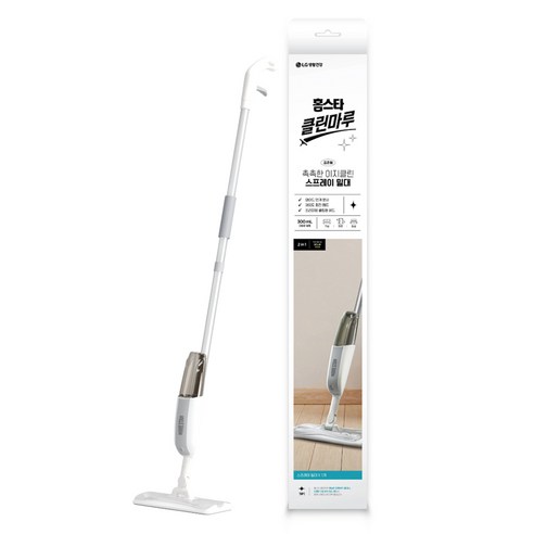 홈스타 클린마루 촉촉한 이지클린 클립형 스프레이밀대 리뷰 홈스타클린마루