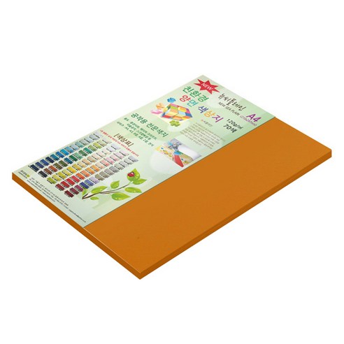 종이문화 뉴씨플레인 얇은 양면색상지 120g No 24 노랑갈색, 40개