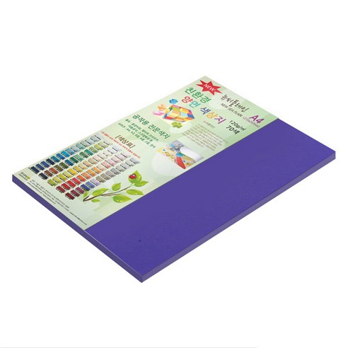종이문화 뉴씨플레인 얇은 양면색상지 120g No 31 보라색, 40개