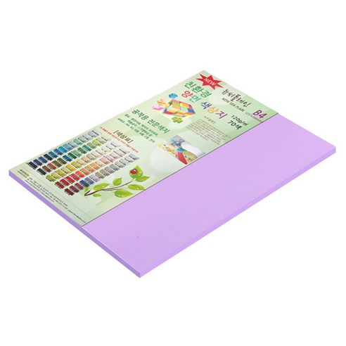 종이문화 뉴씨플레인 얇은 양면색상지 120g No 28 연보라색, 33개