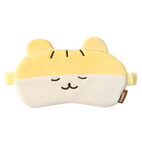 햄치 꿀잠 수면안대