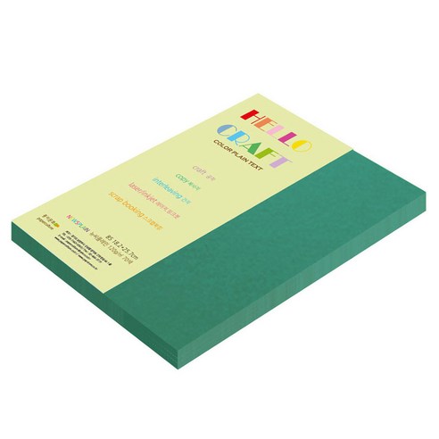 종이문화 뉴씨플레인 얇은 양면색상지 No 40 초록색 120g B5, 53개