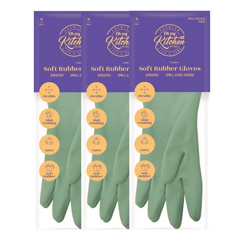 오마이키친 라텍스 소프트 팔목 고무장갑 양손 세트, 파스텔민트, 소(S), 3개