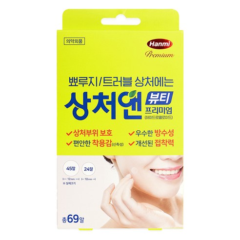 한미약품 상처앤 뷰티 프리미엄 원형 패치 혼합형, 69개입, 1개 - 패치/코팩 | 쿠팡