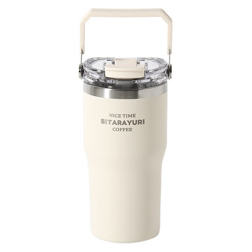 시타라유리 맥스쿡 보온보냉 사각핸들 더블 드링킹 텀블러, 화이트, 1개, 600ml