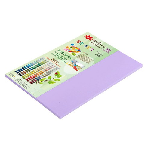 종이문화 뉴씨플레인 얇은 양면색상지 120g No 28 연보라색, 33개