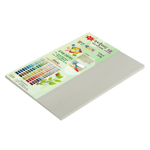 종이문화 뉴씨플레인 얇은 양면색상지 120g No 14 회색, 33개