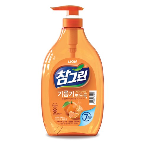 참그린 천혜향 뽀드득 주방세제, 965ml, 1개