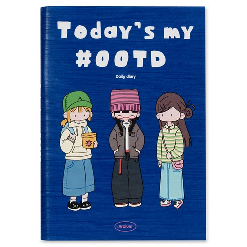 아르디움 아티스트 다이어리, 오오티디, 1개