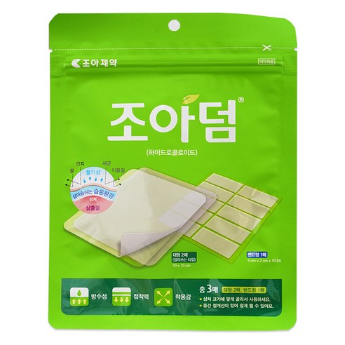 조아제약 조아덤 하이드로콜로이드 혼합 습윤밴드 2종 세트, 1세트