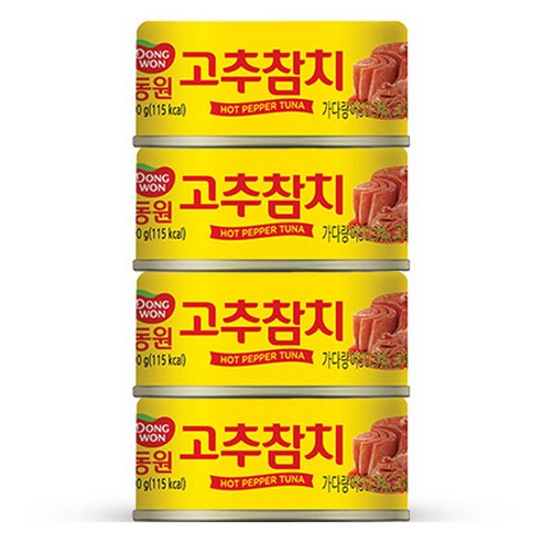 동원참치 고추 참치