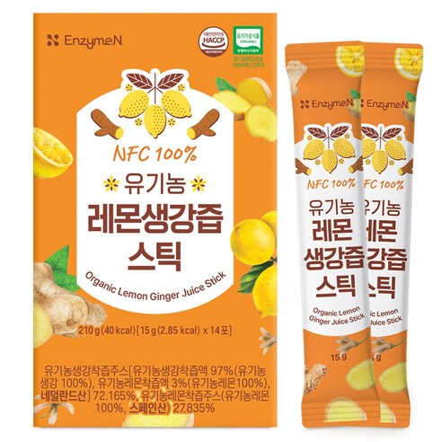 엔자임엔 NFC 유기농 레몬 생강즙 스틱 14p, 210g, 1개 
건강즙/음료