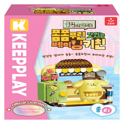 오로라월드 산리오 캐릭터즈 미니룸 블럭 맛있는 베이킹 키친, 폼폼푸린, 1개