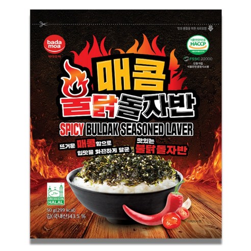 바다모아 김자반 매콤 불닭 돌자반, 1개, 50g