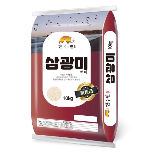 천수만 2024년산 햅쌀 삼광미 백미 특등급, 10kg, 1개, 특