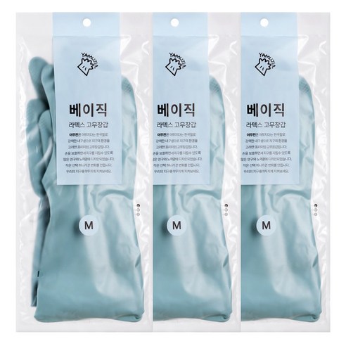 야무진 베이직 라텍스 고무장갑 양손세트, 3세트, 중(M), 스카이