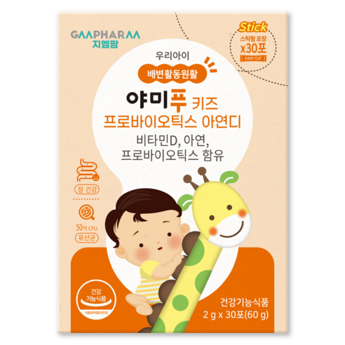 지엠팜 야미푸 키즈 프로바이오틱스 아연디, 1개, 30회분