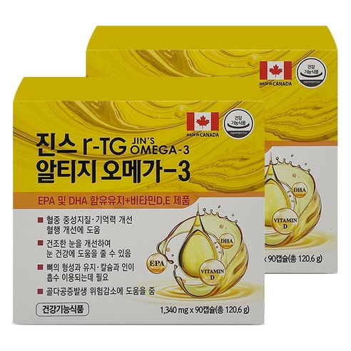 진스 rTG 알티지 오메가 3 120.6g, 2개, 90정