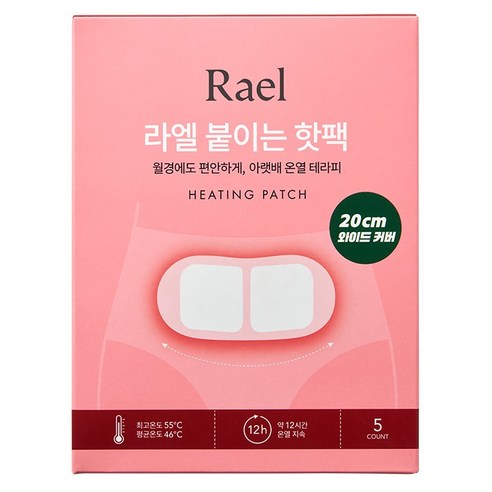 Rael 붙이는 핫팩 5p, 1개