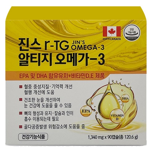 진스 rTG 알티지 오메가3 120.6g, 1개, 90정
