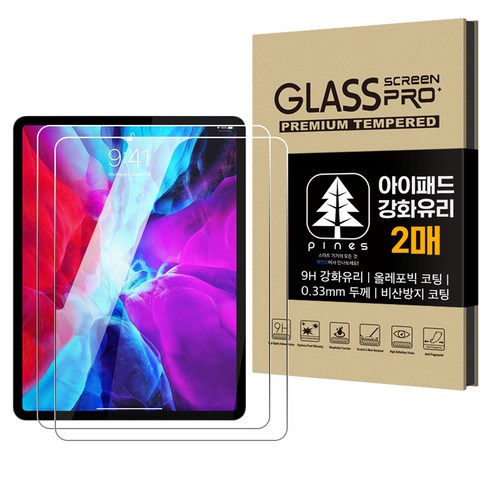 갤럭시탭 S9 FE S8 S7 플러스 매직 키보드 11인치 12.4인치 블루투스 무선 케이스 커버 케이스나라 한글 각인, 블랙, 1개 태블릿PC 11 파인스 아이패드 프리미엄 강화유리 액정보호필름 2p 세트, 투명, 1세트