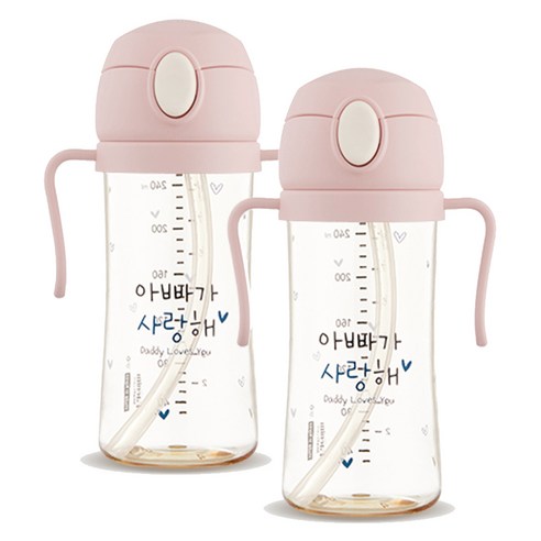 해님 유아용 낫싱 올인원 PPSU 원터치 빨대컵 트윈팩 250ml, 2개, 크림 핑크 아빠가